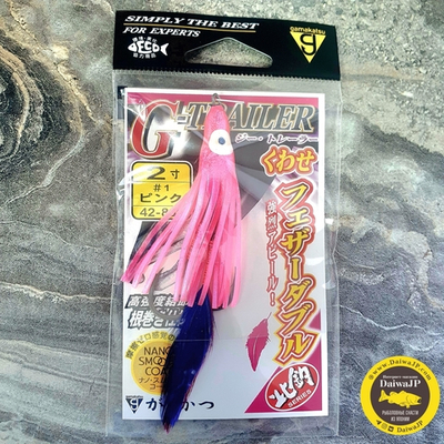 Кальмар оснащенный GAMAKATSU G-TRAILER 2.0 #1 PINK