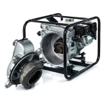 Koshin KTZ-50 X мотопомпа бензиновая 4.8 л.с, 3500 л/мин, диаметр 50 мм, KTZ-50X