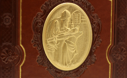 Родословная книга Ренессанс, обложка из экокожи