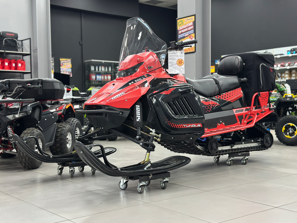 Снегоход IRBIS TUNGUS 500LE PRO 25/26