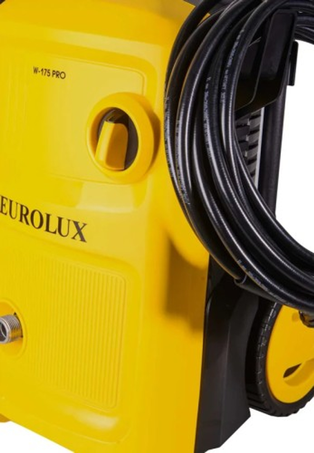 Автомойка EUROLUX W-175 PRO 70/8/58