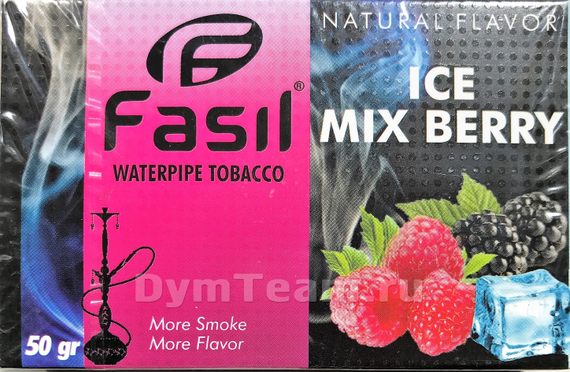 FASIL (ФАСИЛ) Ice Mix Berry 50 гр.