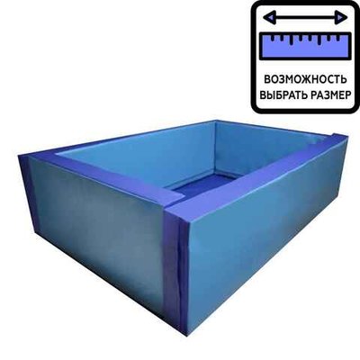 Сухой бассейн прямоугольный