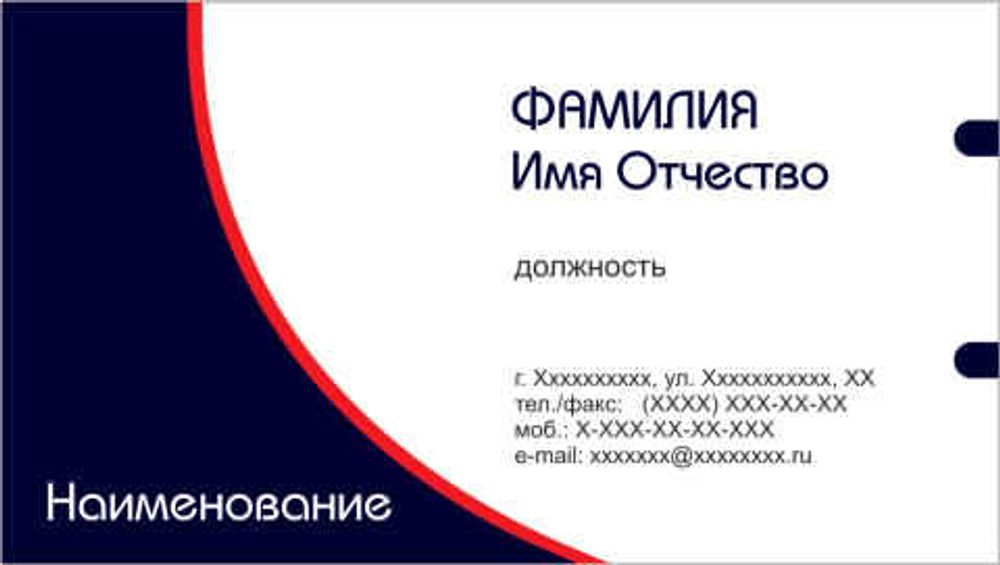001-00119