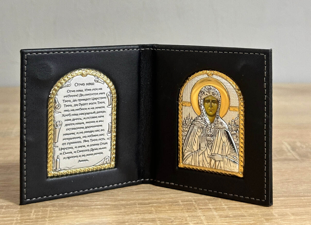 Складень карманный Матрона с молитвой 95х105