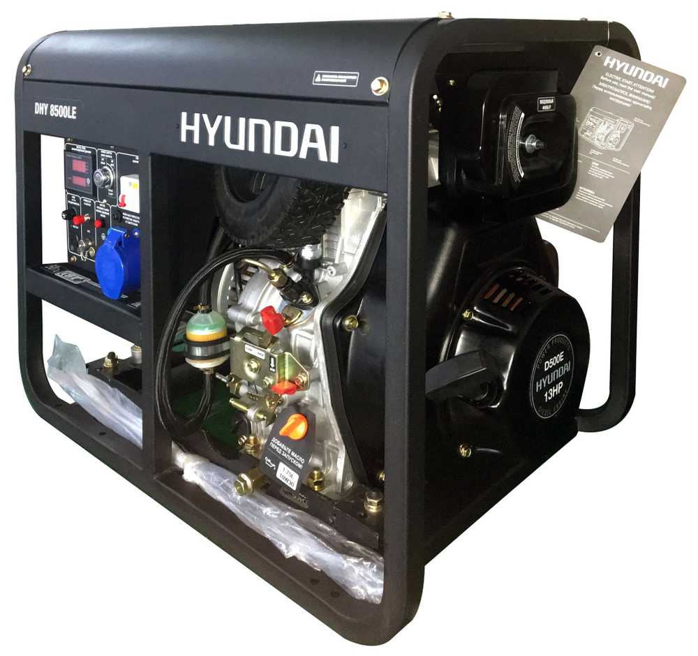 Дизельный генератор (7.2 кВт) HYUNDAI DHY 8500LE