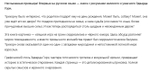 НОВИНКИ 09.04.2026
