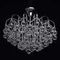 Потолочная люстра MW-Light Жемчуг 232017506