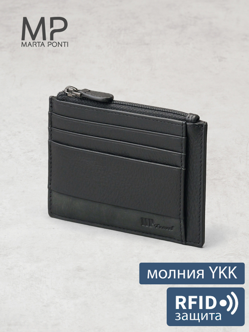 B123184R Preto - Футляр для карт MP с RFID защитой