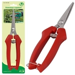 Ножницы садовые. Размер 5см