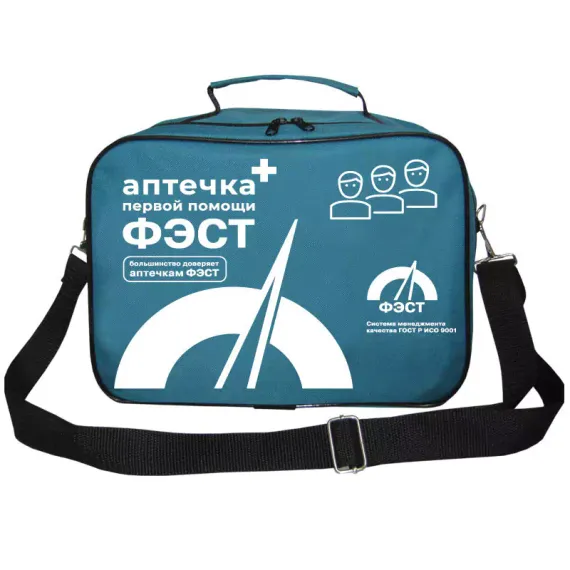 Укладка посиндромная ( на 10 синдромов) с лекарственными средствами 
штрихкод  4670208420045