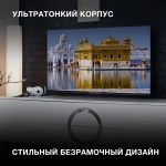 Телевизор Hyundai 55' H-LED55BU7003 черный