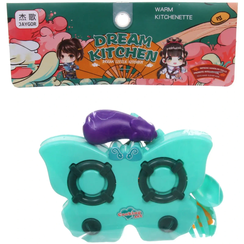 Набор посуды «Маленькая кухня», 11 предметов, 25*21 см, в ассортименте