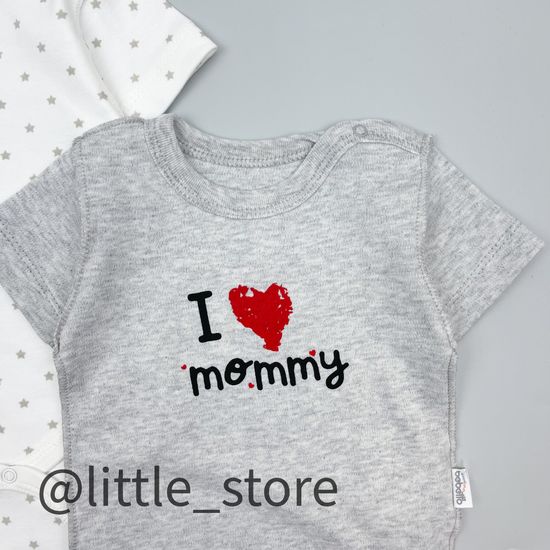 Боди хлопковые "Mom & dad" (3шт)