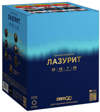 Лазурит 1" х 25 Z1061