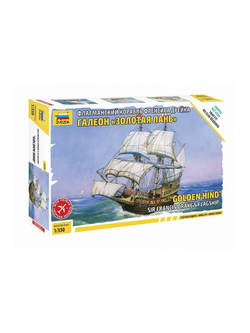 Сборная модель ZVEZDA Галеон "Золотая Лань", 1/350