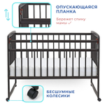 Кроватка Зайка Колесо-качалка