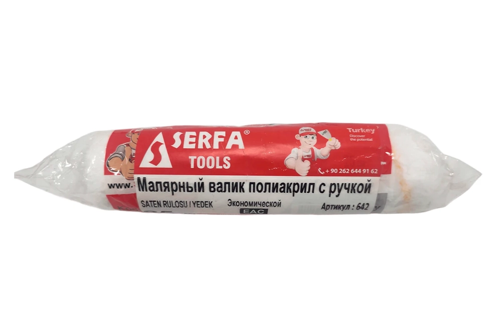 Малярный валик без ручки № 25 Serfa 642