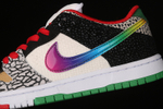 Nike SB Dunk Low What The Paul