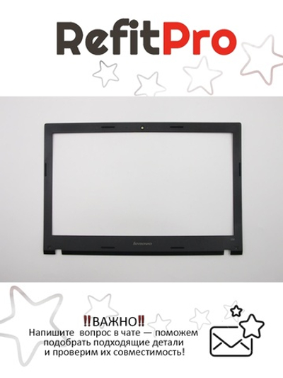 Рамка матрицы для ноутбука Lenovo E50-70/E50-80, черная (5B30H44763), оригинал