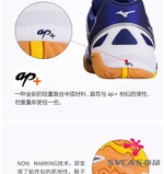 MIZUNO Wave Medal 5 Blue