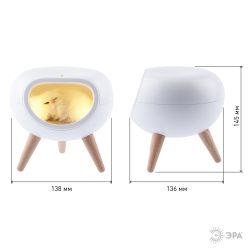 Ночник - светильник светодиодный ЭРА NLED-467-1W-W котик белый | Ночники