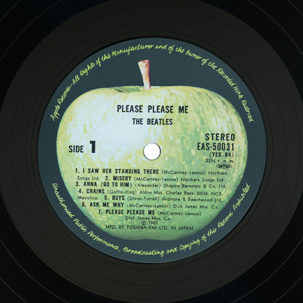 The Beatles / The Beatles Collection (14LP)