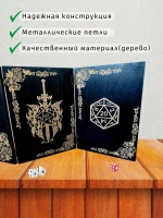 Ширма мастера ДнД  5 секций "Мастер подземелья", подарок гм
