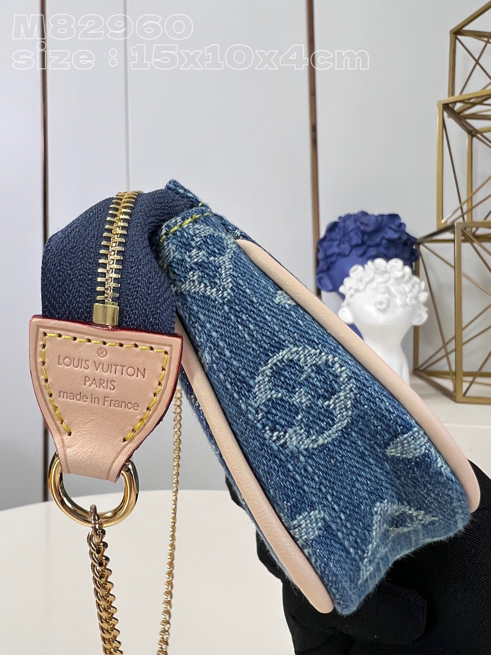 Louis Vuitton Mini Pochette Accessoires