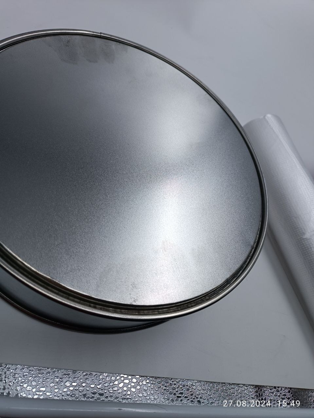 Уценка! Форма для выпечки разъемная Patisse Basic 26х7 см