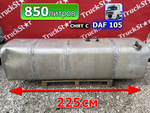Бак (под ремонт) топливный 850L