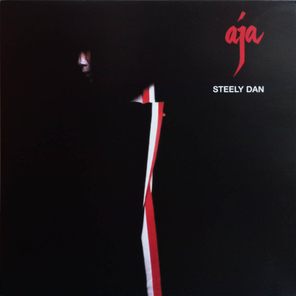 Steely Dan / Aja (LP)