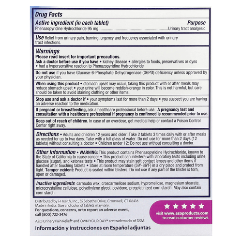 AZO, Облегчение боли органов мочеотделительной системы, 30 таблеток