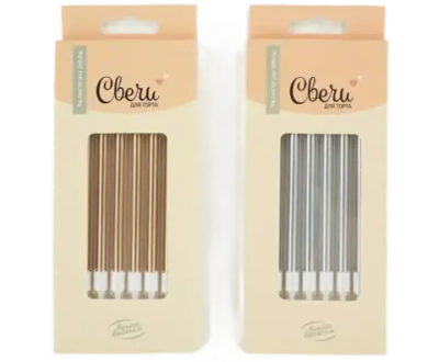 Свечи Блеск 6/24