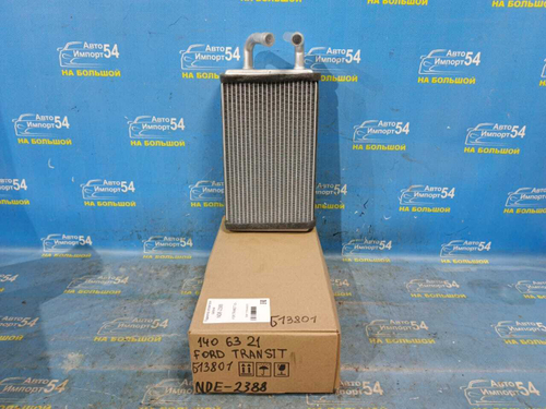 Радиатор печки FORD TRANSIT 2000-2006