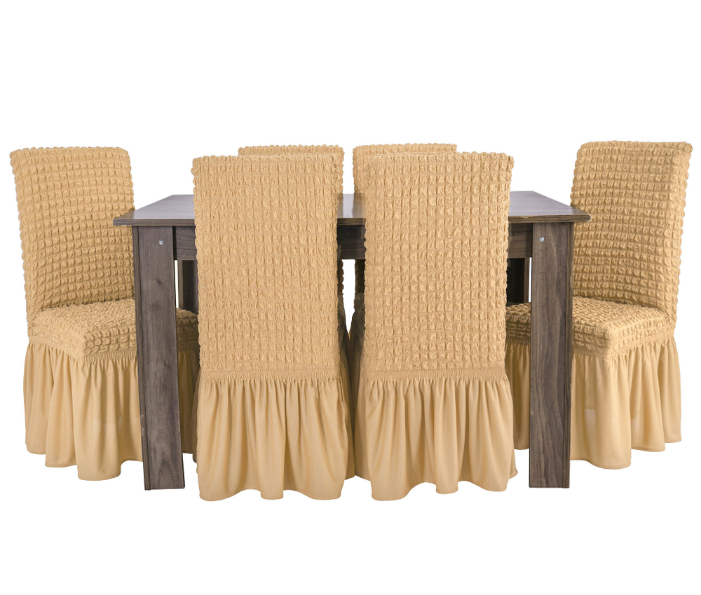 Чехол на стул с оборкой, цвет Медовый, Набор 2 шт.