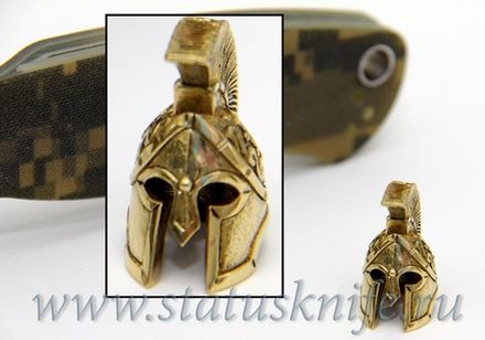 Темлячная бусина Шлем Спарты