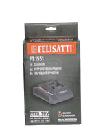 Зарядное устройство FT1551 Felisatti М-серия (4А Li-Ion, с вентилятором)