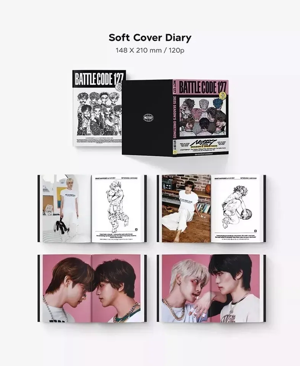 Календарь NCT 127 - 2025 SEASON’S GREETINGS