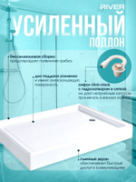Душевая кабина RIVER без силикона (100x80) стекло прозрачное, поддон низкий