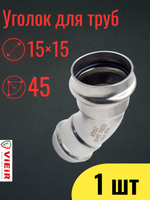 VPCL1515 инф.