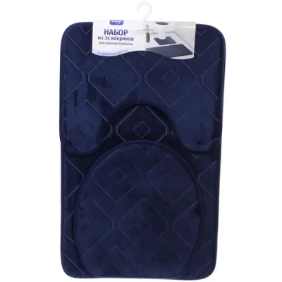 Набор для ванной и туалета 3 пр. «Rut» ( 2 коврика 50*80+50*40, 1 чехол на крышку унитаза)синий