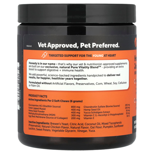 Pet Honesty, Конопля для здоровья бедра и суставов, для пожилых собак, с курицей, 90 жевательных таблеток, 270 г (9,5 унции)