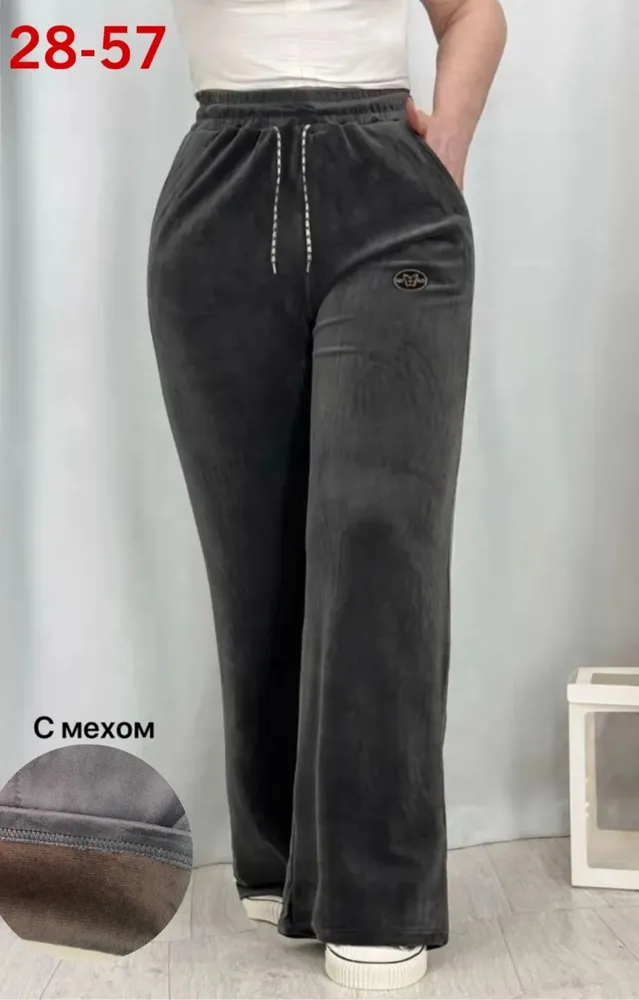 Брюки 50336776 Fabrika