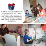 Стол песочный" Ученый кот Плюс"