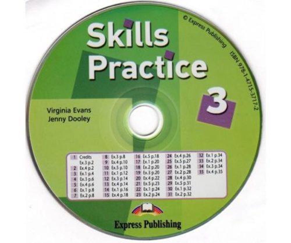 Skills Practice 3. Aудио CD