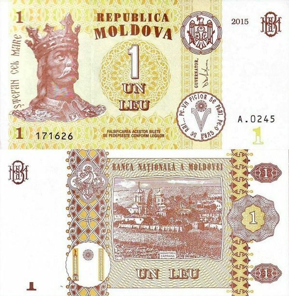 Молдавия 1 лей 2015 P-21 UNC