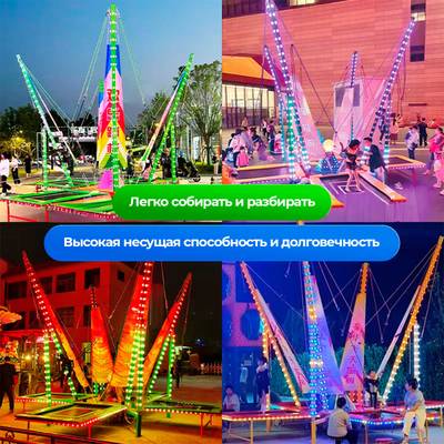 Банджи-батут «Розовый Скай-джамп», 4-местный, 6×6×4,5 м