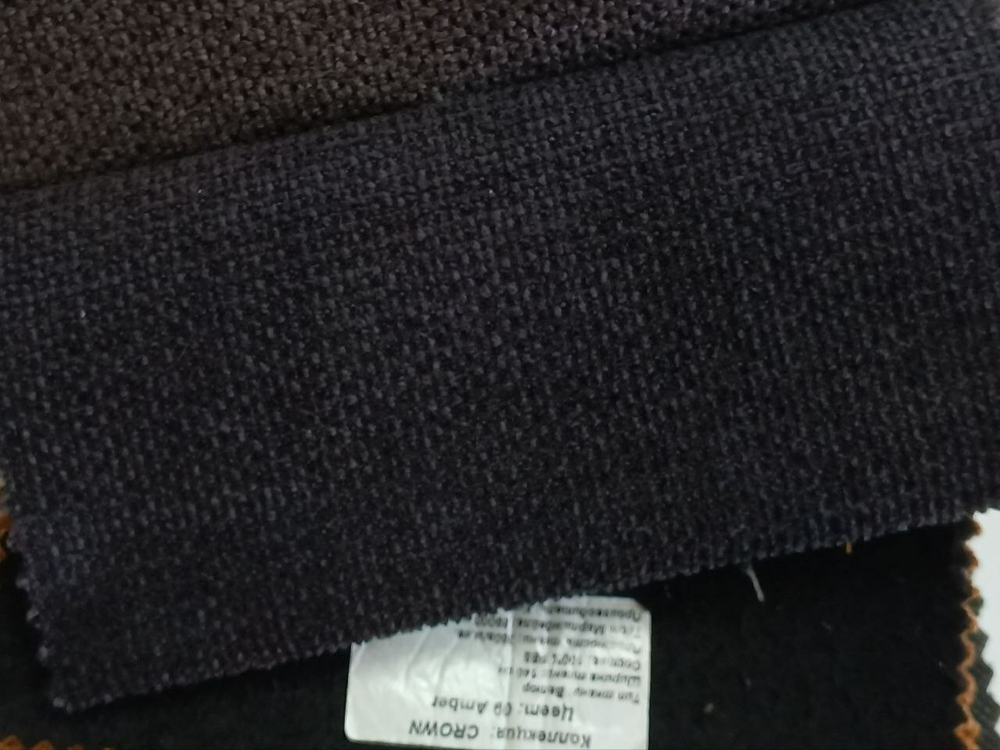 Велюр Crown (Кроун) 20