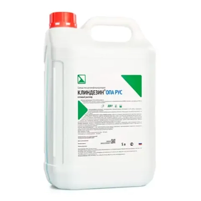 Клиндезин ОПА рус (5л)